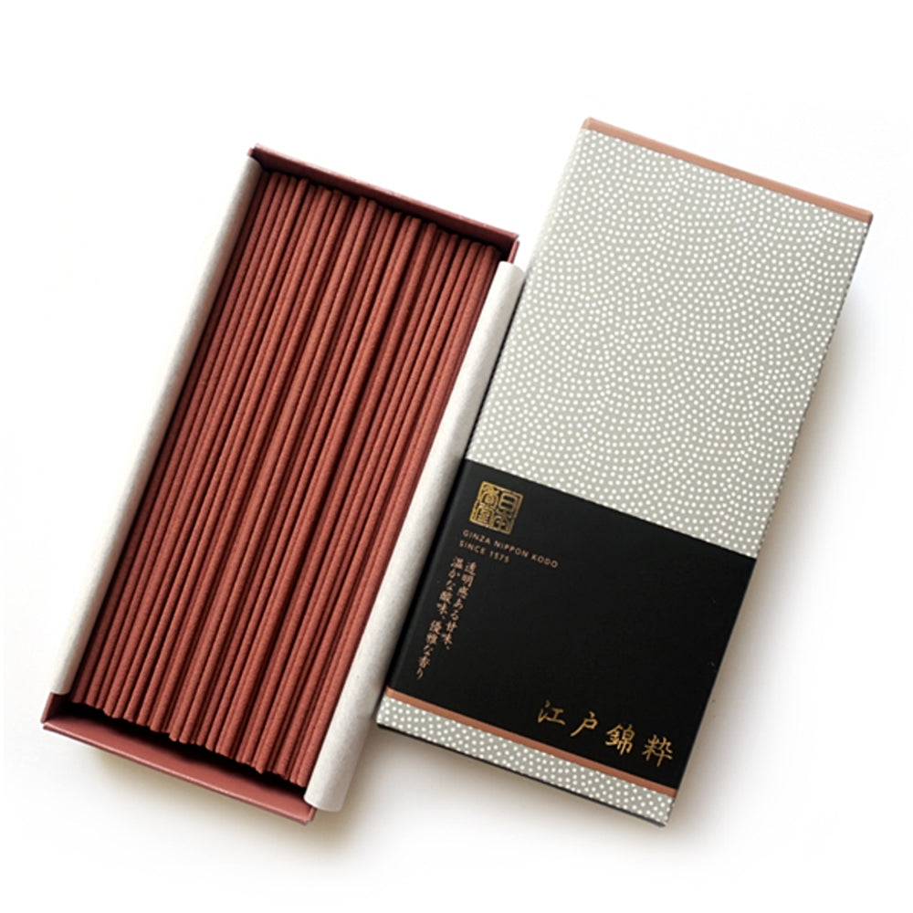 AROMA BLISS - Edo Modern