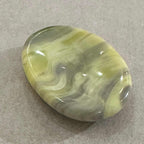 Serpentine Comfort Stone