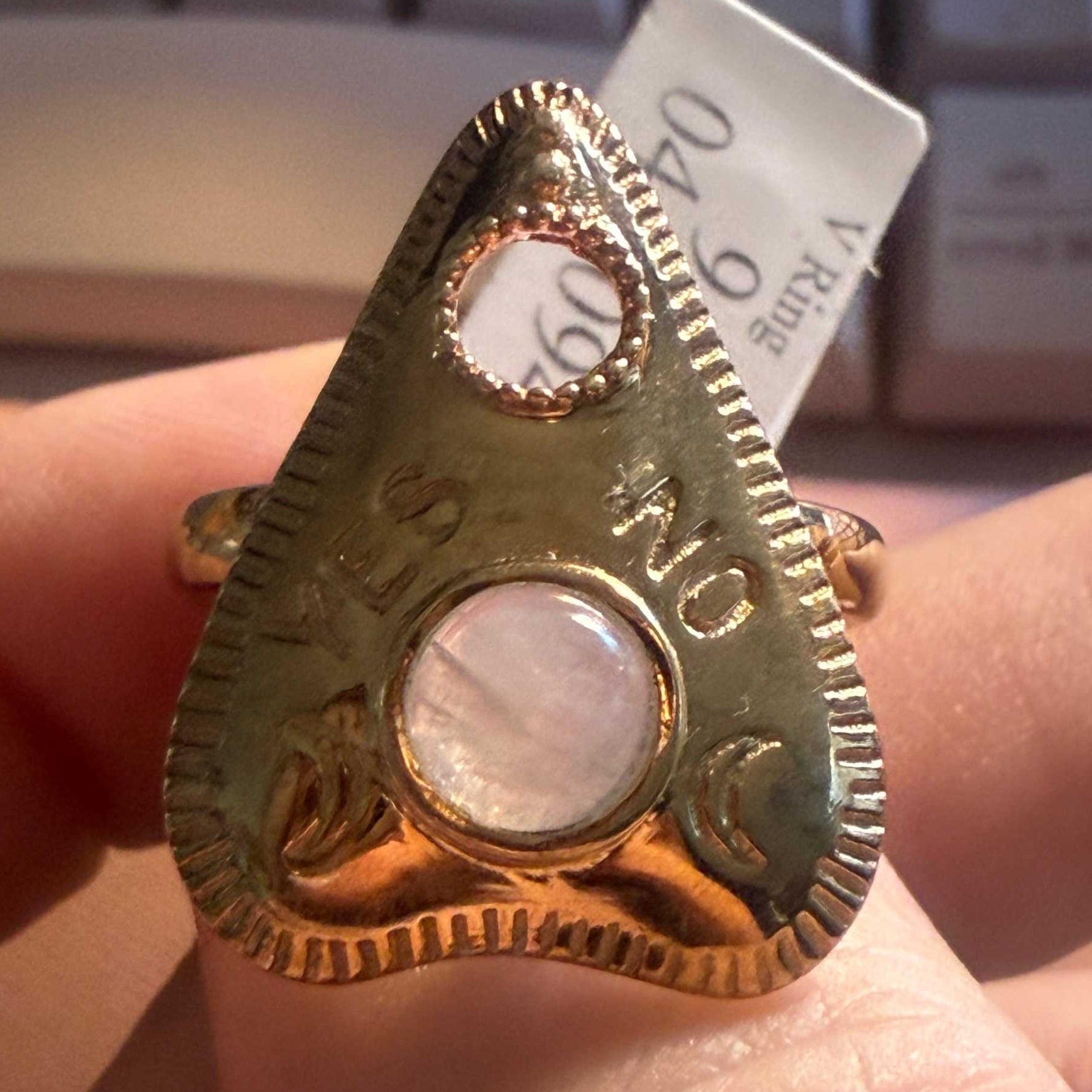 Planchette Ring | Sterling Silver & Gold Vermeil